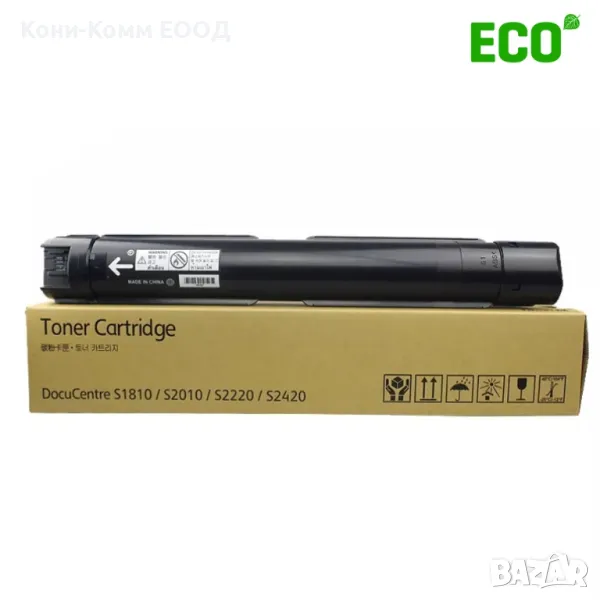 Xerox 5019 5021 5022 5024 (006R01573) 9000 копия 29.00лв, снимка 1