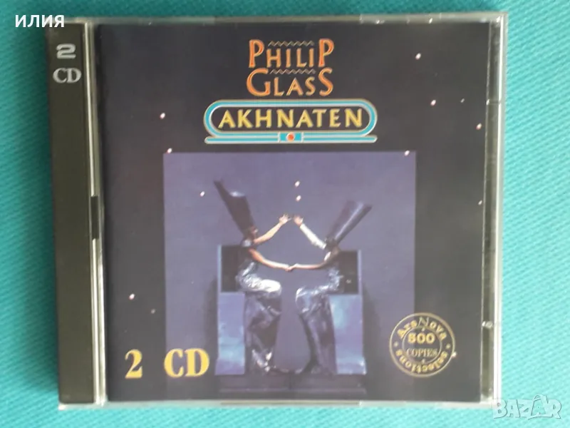 Philip Glass – 1987 - Akhnaten(2CD)(Contemporary,Minimal)(ArsNova), снимка 1