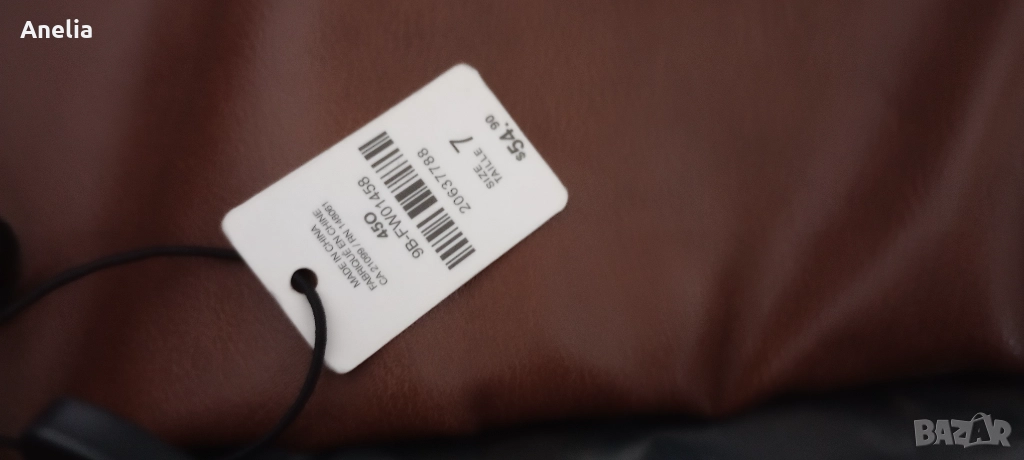 Високи Дамски Зимни Ботуши на дебел ток 38 39 40 , снимка 1