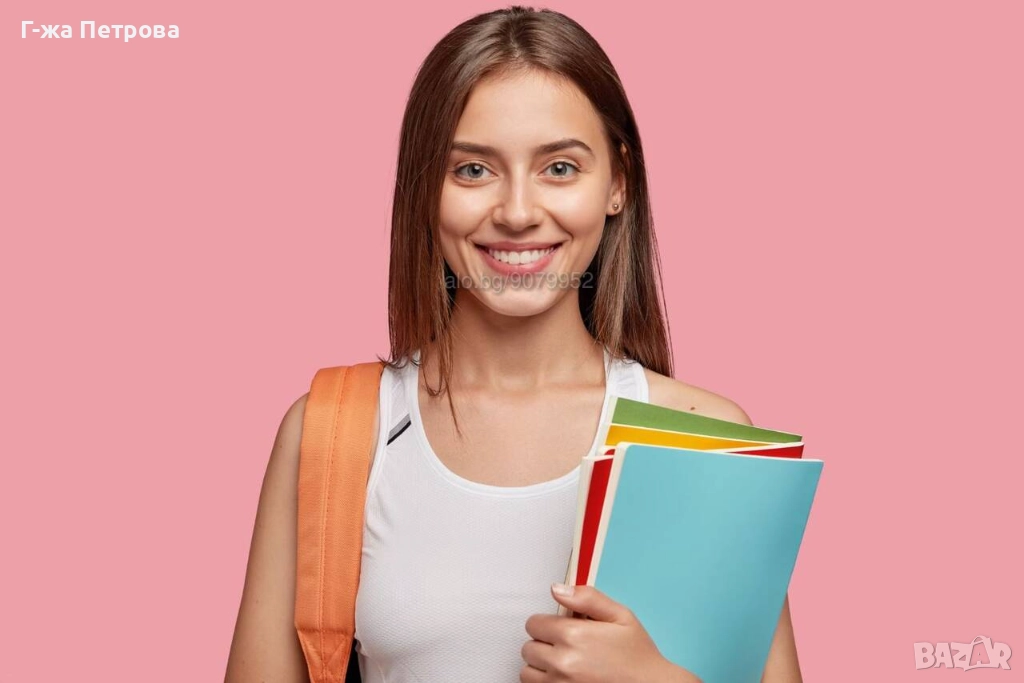 Уроци по математика в кв. Люлин - всички части! Индивидуален подход и доказани резултати, снимка 1