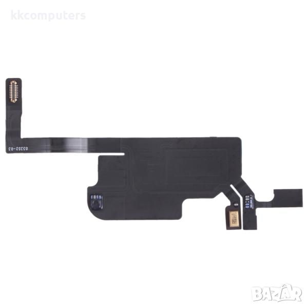 Лентов кабел Face ID за iPhone 13 Pro Max 6.7 Баркод : 483554, снимка 1
