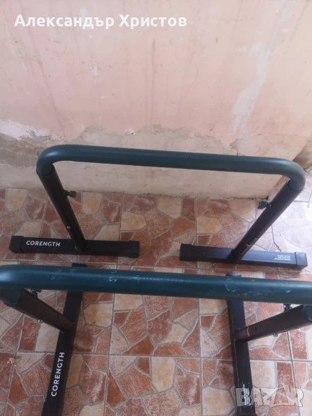 Успоредка , снимка 1