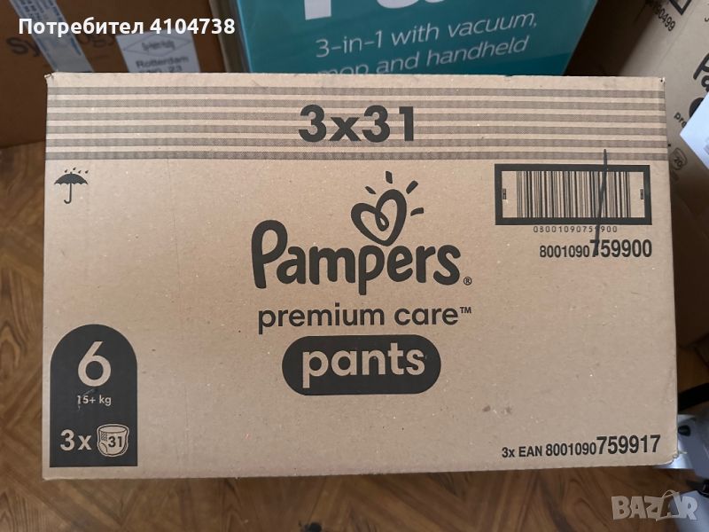 Pampers Premium Care - pants, размер 6, снимка 1