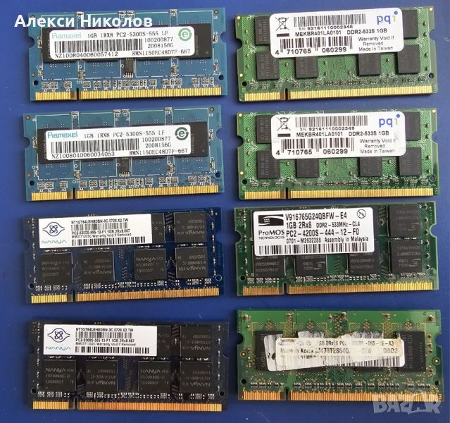 Памети за лаптоп 1GB DDR2 SODIMM, снимка 1