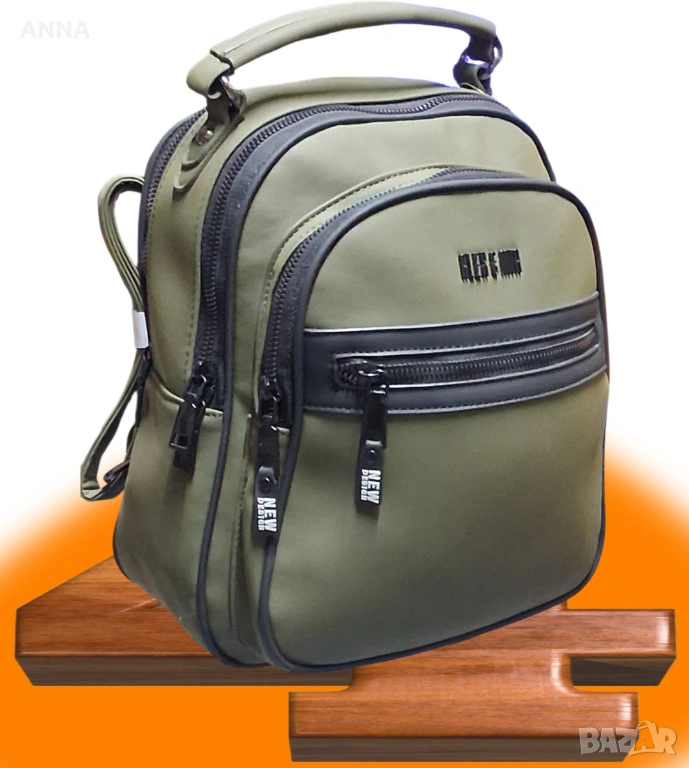 Стилна раница, снимка 1