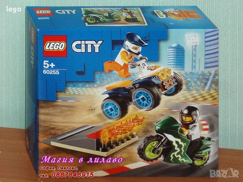 Продавам лего LEGO CITY 60255 - Екип каскадьори , снимка 1