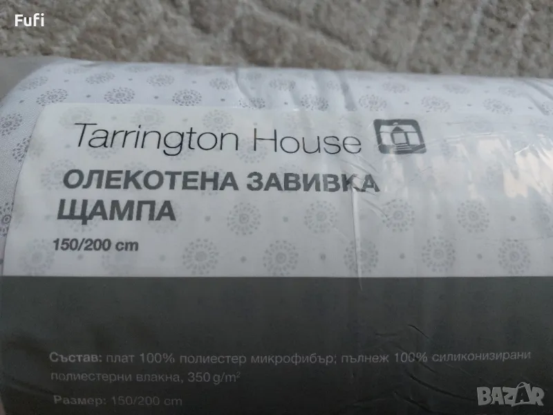 25 лв, нова зимна олекотена завивка от 350 грама, марка  Tarington house, 150 на 200см, снимка 1