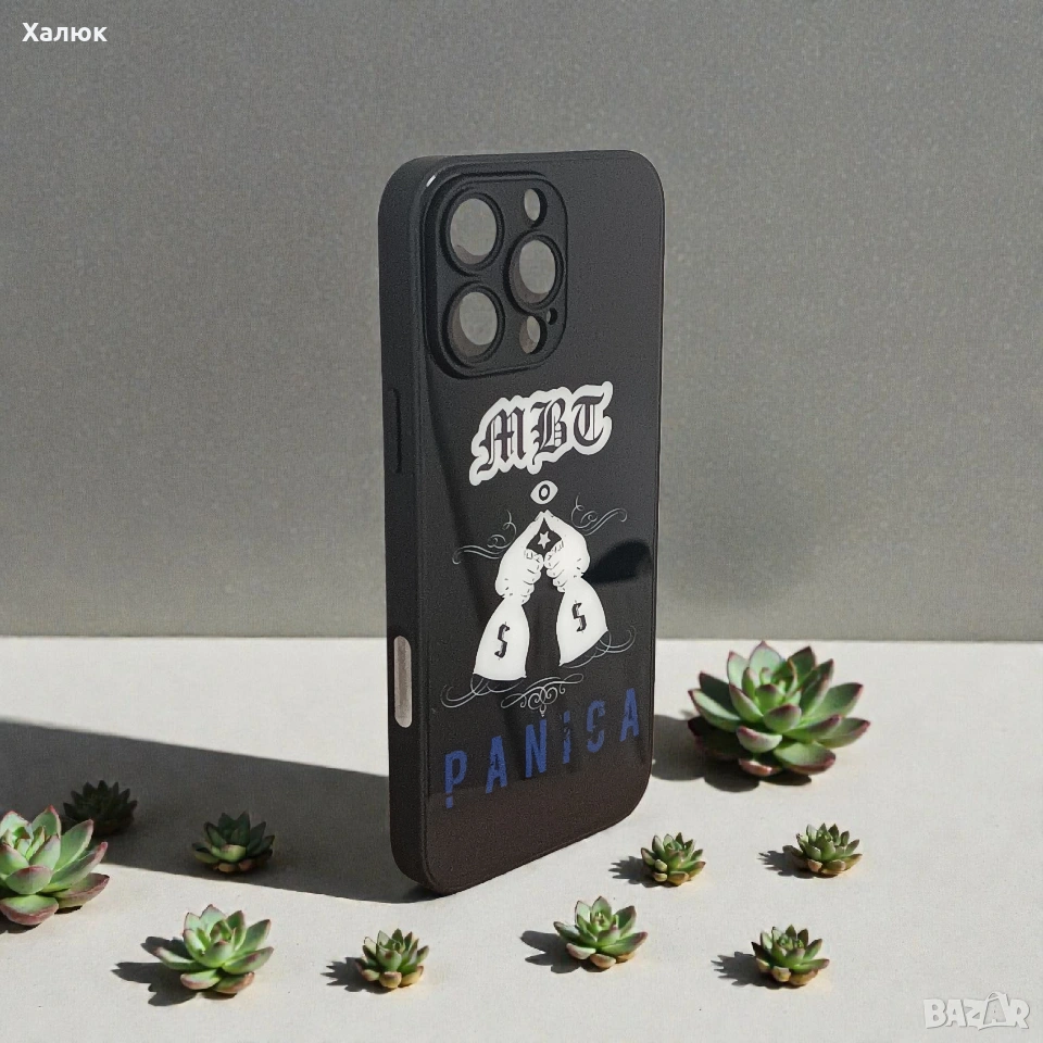 MBT Magsafe калъфки за iPhone 15 Pro и 16 Pro в лимитиран дизайн! , снимка 1