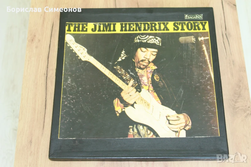 Грамофонни плочи The Jimi Hendrix- Story LP, снимка 1