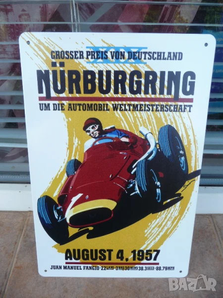 Метална табела кола Nürburgring 1957 състезане Формула 1 писта Германия скорост, снимка 1