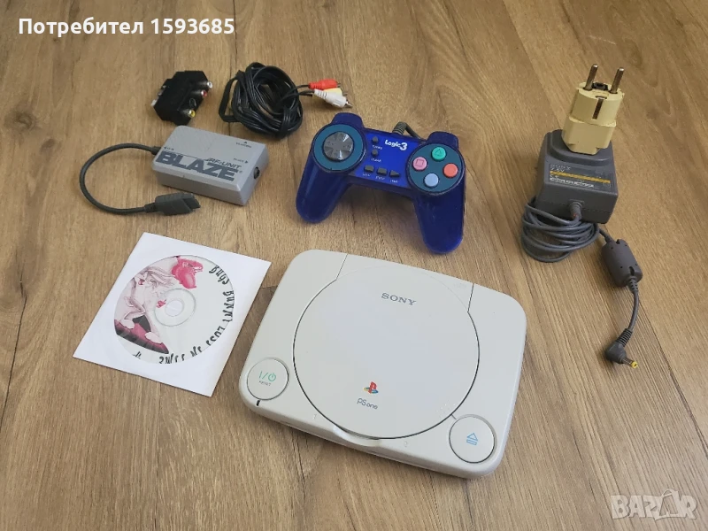 Хакнат Playstation One - пълен комплект, снимка 1