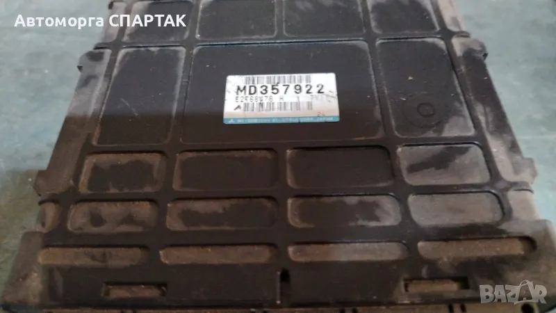 Контролен блок за ECU MITSUBISHI CHARISMA 1.6 (4G92 (SOHC 16V)) 90PS/66kW MD357922 , снимка 1