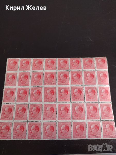 Пощенски марки 40 броя Царство България Цар Борис трети чисти без печат за КОЛЕКЦИОНЕРИ 34151, снимка 1