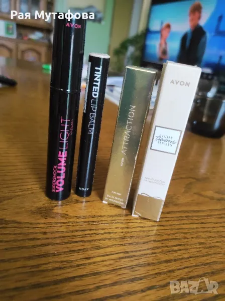 Козметични продукти,подкрепящи борбата с домашното насилие , снимка 1