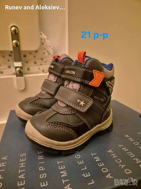 Детски ботуши GEOX - номера - 22 и 21, снимка 1