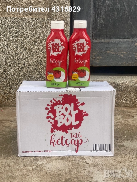 Кетчуп, снимка 1
