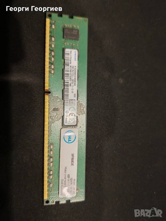 4GB/8GB DDR3 1600, снимка 1