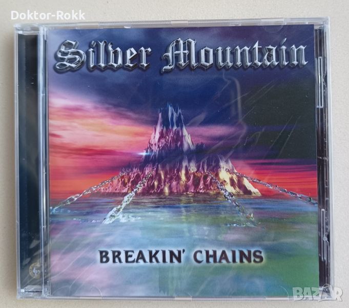 Silver Mountain – Breakin' Chains (2015, CD), снимка 1