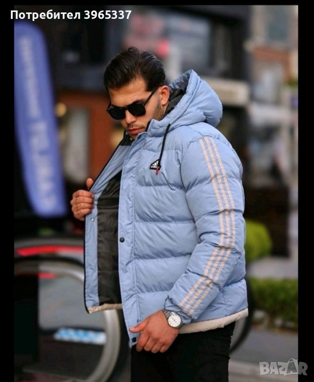Мъжко яке Adidas, снимка 1