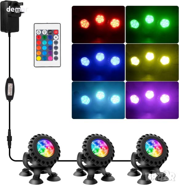 NATPOW Pond Lights, RGB подводни прожектори, IP68 водоустойчиви, многоцветни, снимка 1