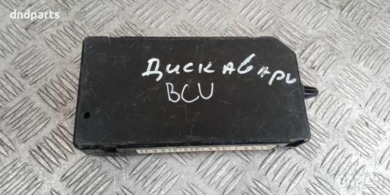 Модул Land Rover Discovery 2001г. 73004311 YWC000310, снимка 1