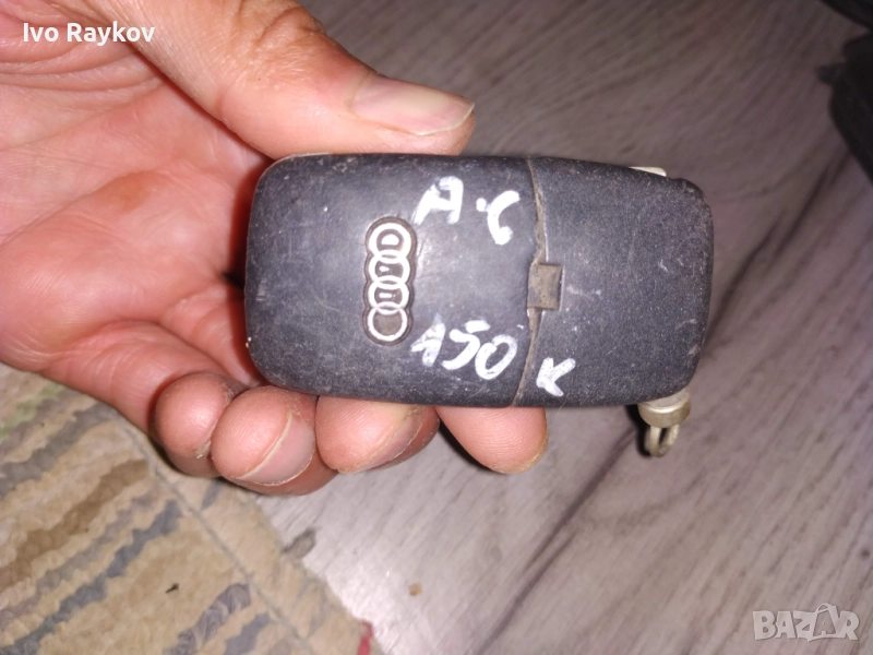 Ключ кутийка дистанционно Audi A6 , снимка 1