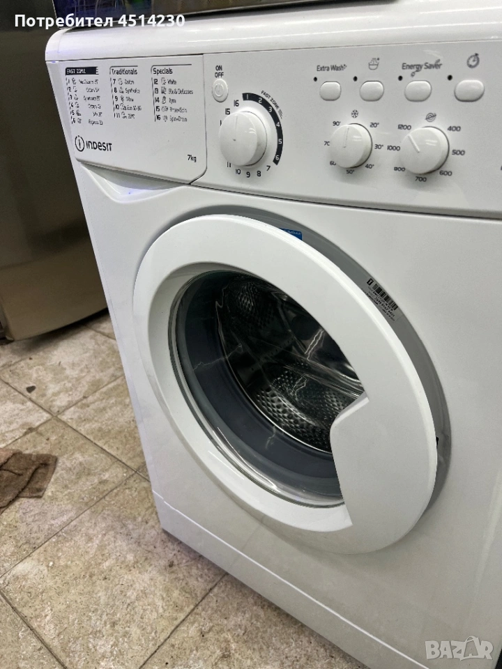 Пералня Indesit 7 кг – отлично състояние, напълно работеща, снимка 1