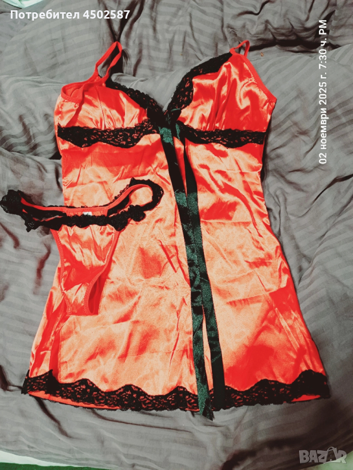 Нощница , снимка 1