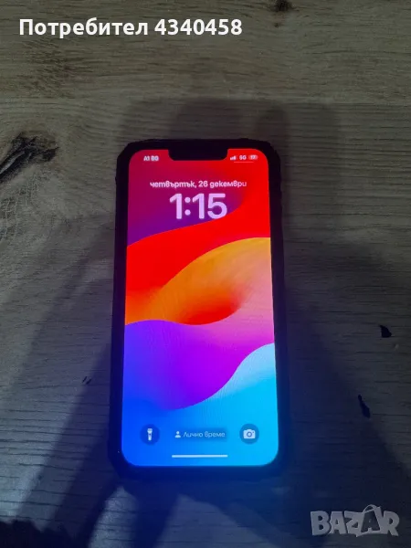 Iphone 13 pro Graphite 128GB ВЪЗМОЖЕН И БАРТЕР!!!, снимка 1