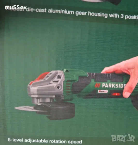 Акумулаторен Ъглошлайф 20V на Парксайд с остатъчна гаранция , снимка 1