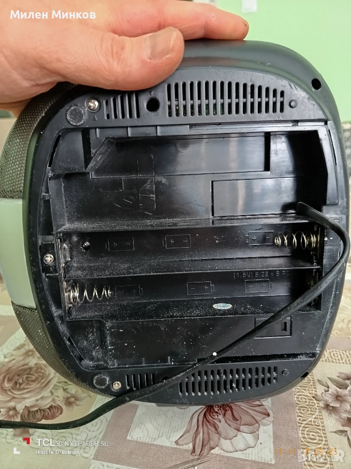 Crown MP3 player , снимка 1