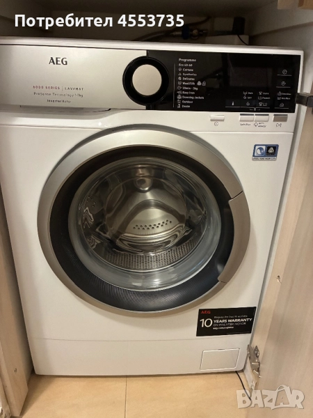 AEG пералня, 7 кг, серия 6000, използвана, снимка 1