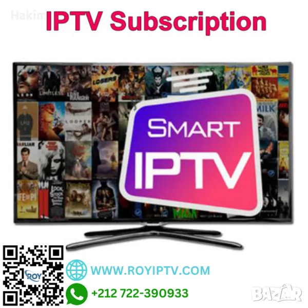 IPTV GOLD Server 4K UHD, снимка 1