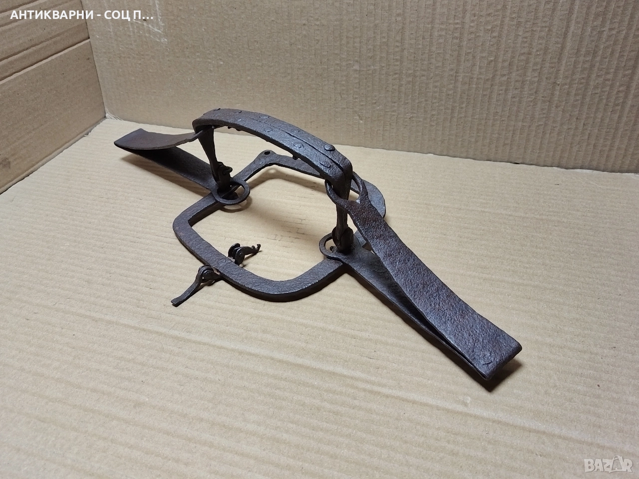 Стар Кован Капан За Животни Сгъваем / НОМЕР 2., снимка 1