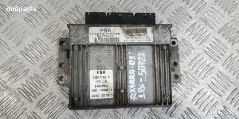 Компютър Citroen Xsara 1.8i 2001г. 9648707680 21647776-2 , снимка 1