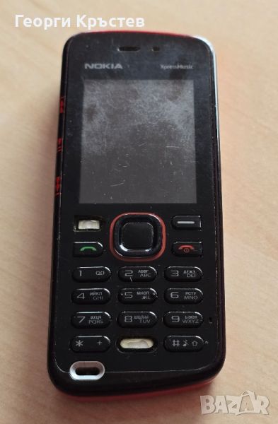 Nokia 5220 XpressMusic, снимка 1