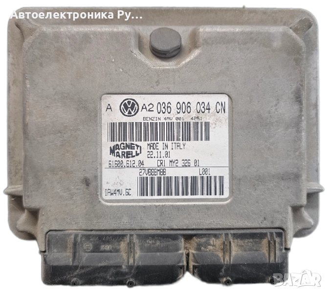 компютър VW VOLKSWAGEN GOLF BORA 1.6 AZD, 036 906 034 ,CN, снимка 1