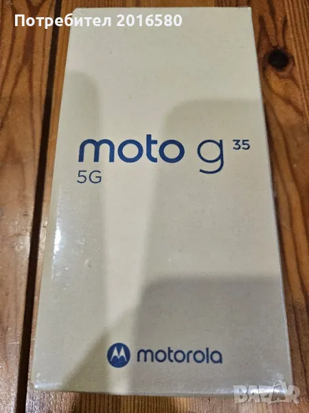 Телефон Motorola g 35, снимка 1