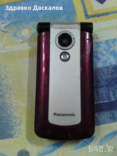 Panasonic Vs6 за части, снимка 1