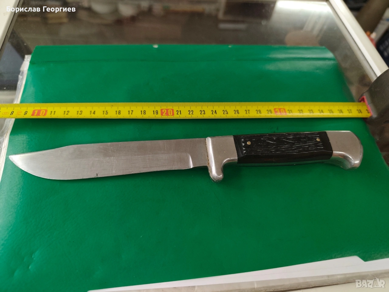 Български нож еделвайс , снимка 1