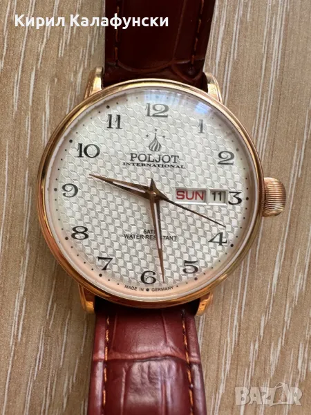 Poljot International New Yaroslavl Automatic, снимка 1