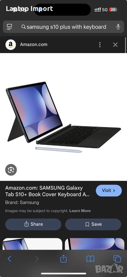 Нов Samsung Galaxy Tab S10 Plus, неразопакован. 512GB Клавиатура, писалка, снимка 1