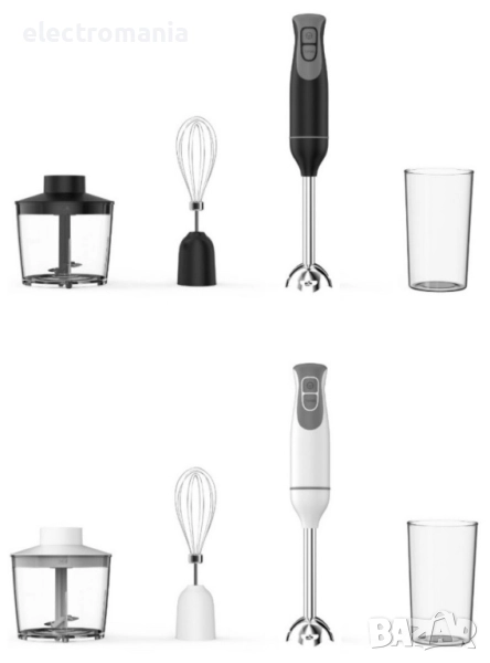 чопър 3в1,Voltz’ OV51112NSC, снимка 1