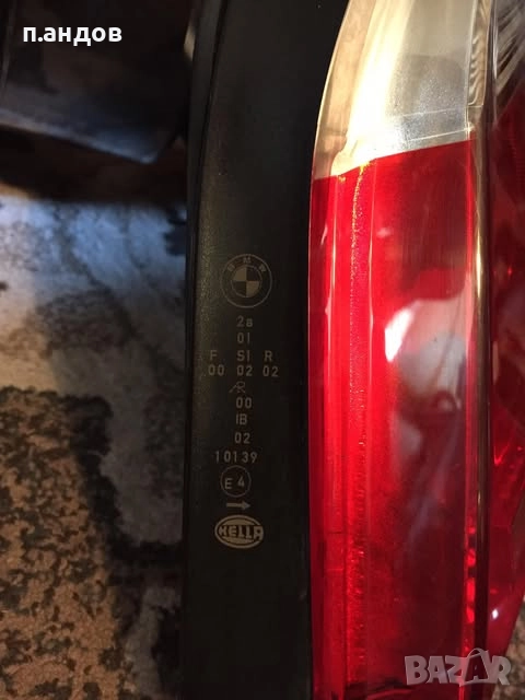 стопове за бмв 5 е60, е61 нови, снимка 1