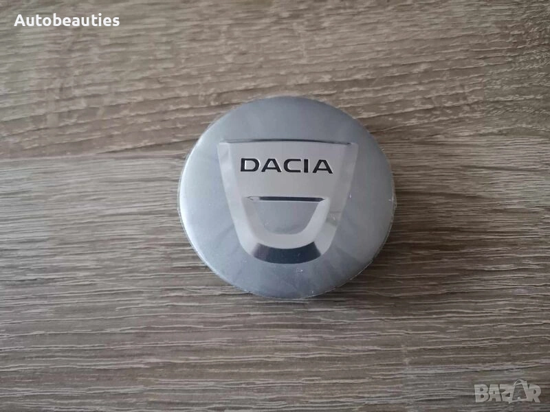 сребристи капачки за джанти за Dacia 56 мм, снимка 1
