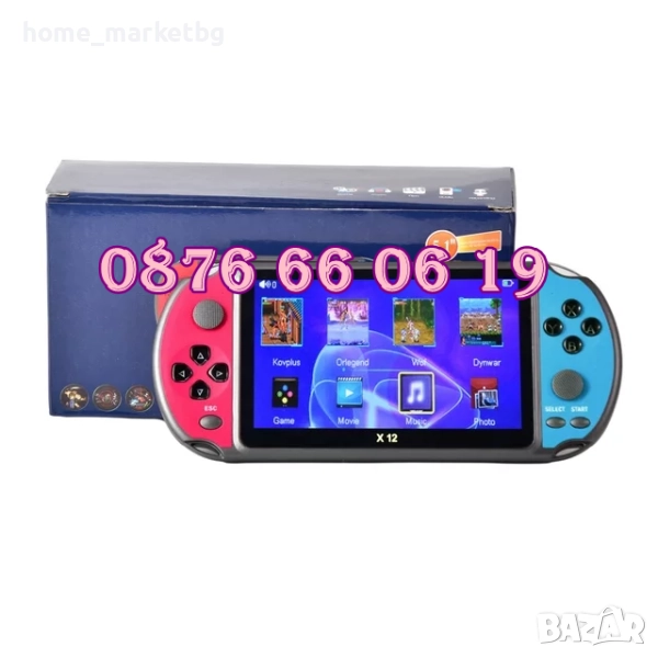 Преносима игрова конзола X12 екран 5.1 инча, тв игра с вградени игри, снимка 1