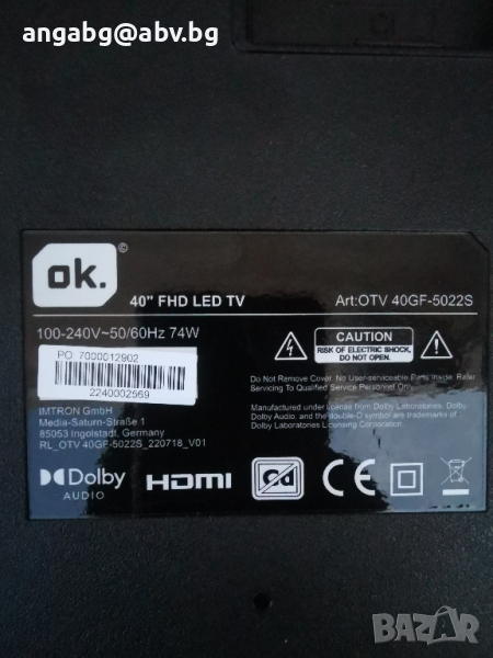 OK. OTV 40GF-5022S LED

, снимка 1