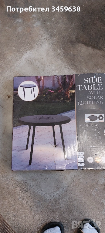 Масичка с осветление, снимка 1