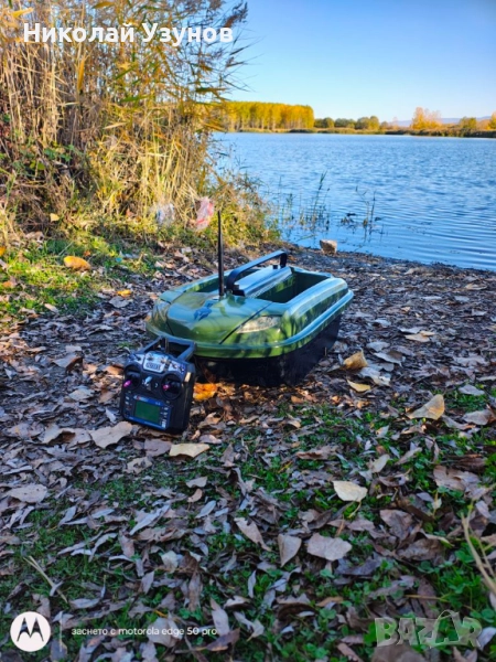 Лодки за зхранка, снимка 1