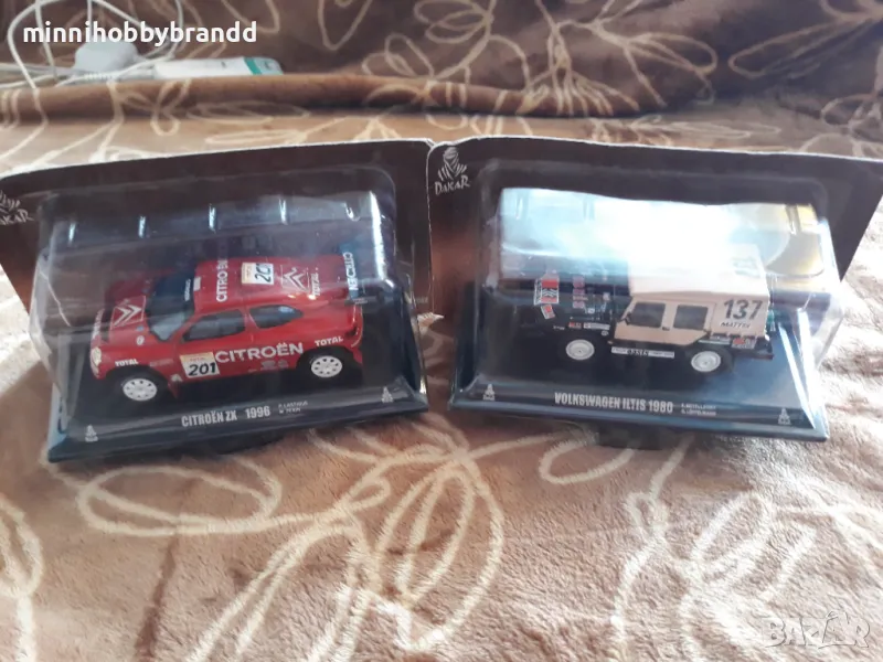Volkswagen Iltis 1980 Citroen Zx 1996 Rally Dakar 1.43 Scale Top  top  top  models, снимка 1